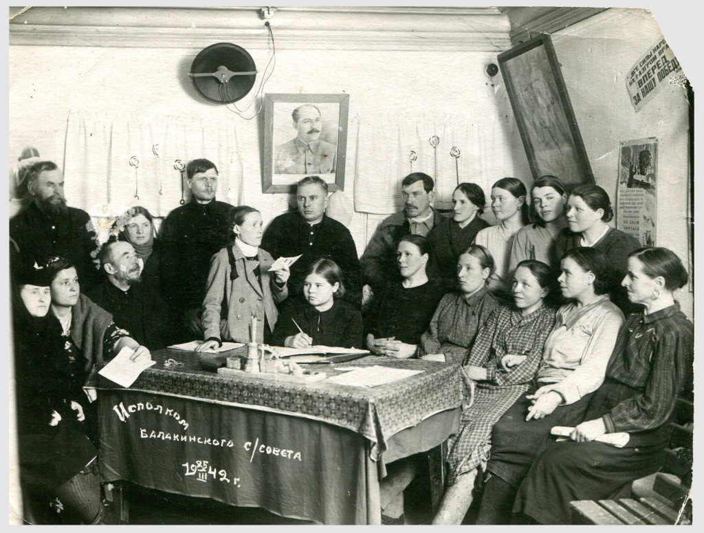 Заседание исполкома Балакинского сельского совета.1942 г..jpg