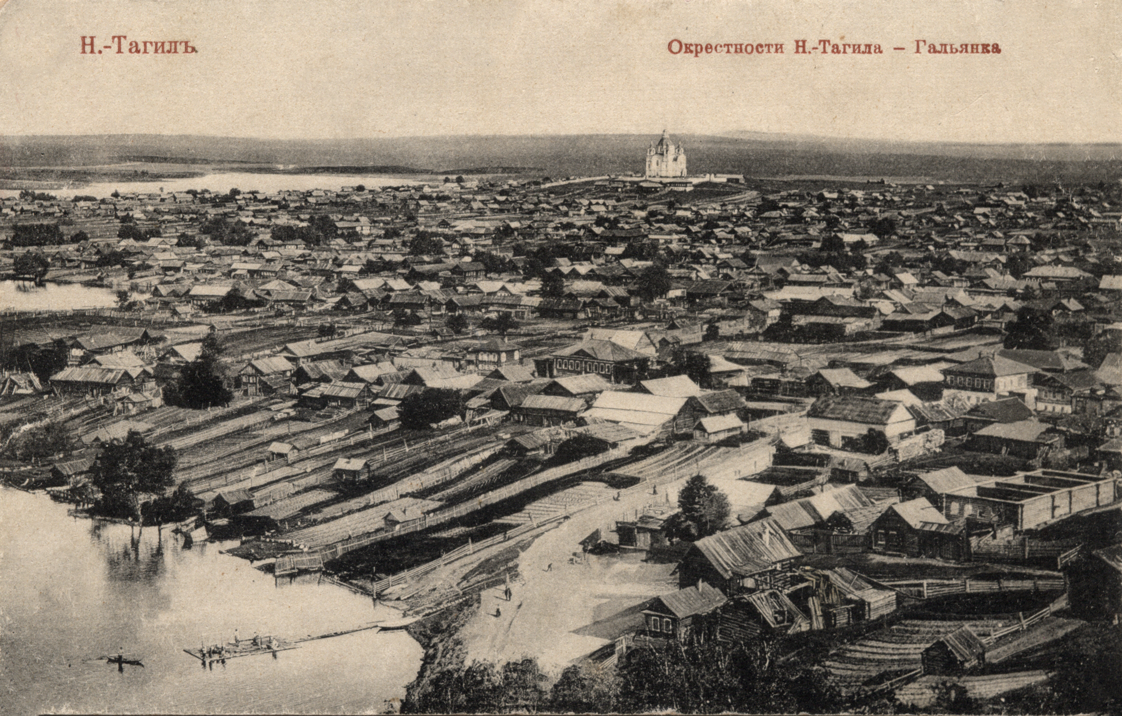 Улицы города N. Улица Гаева Улицы города N. Улица Гаева
