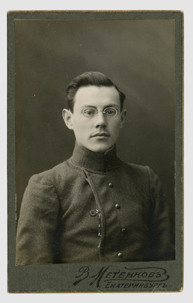 01 ФНВ-2625. С.А. Боташев, 1912 г. Бланк Метенкова В.Л..jpg