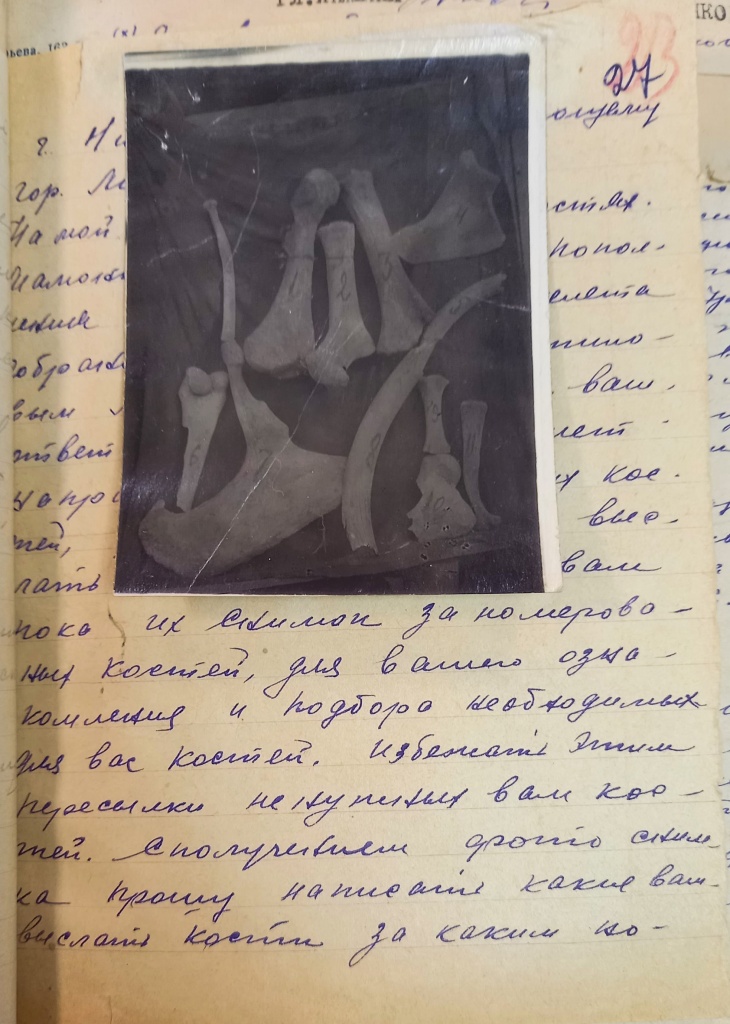 5. Переписка с жителями села Гари.jpg