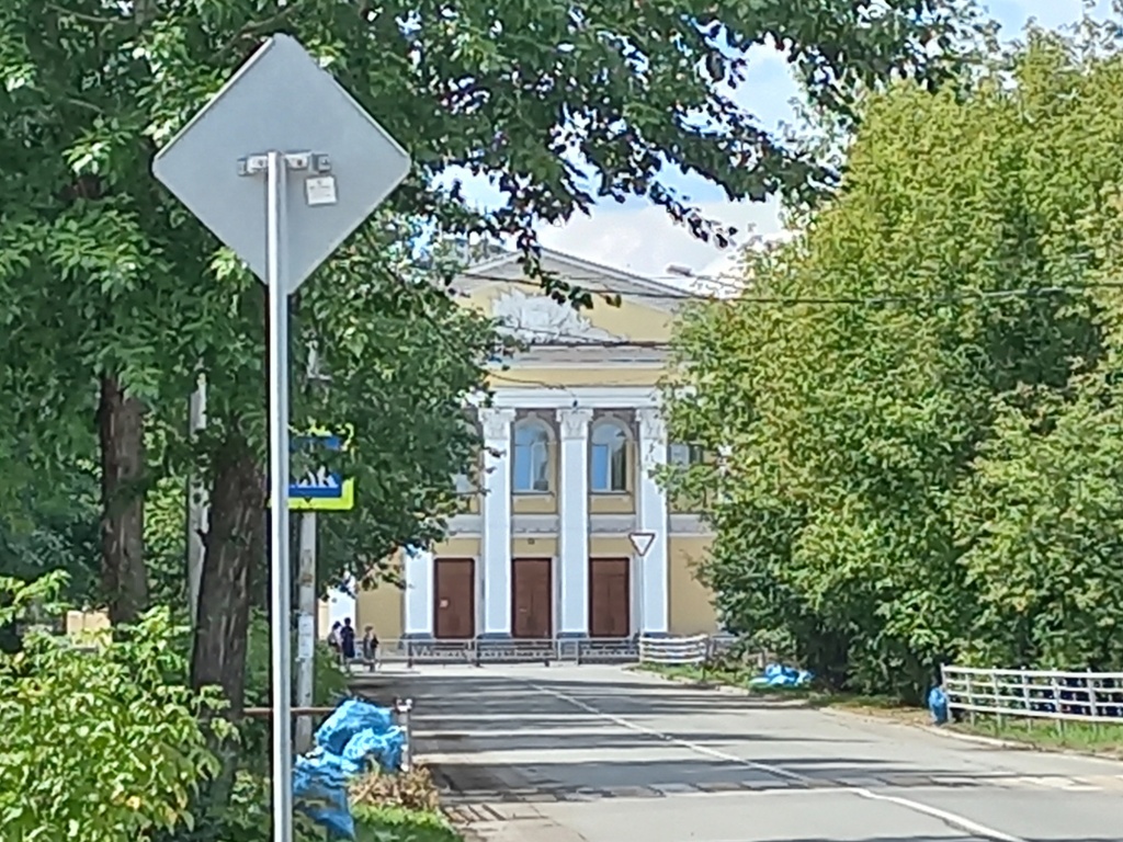 20230803_131133.jpg