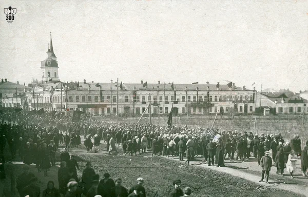Первомай 1924 г. Манифестация на улице