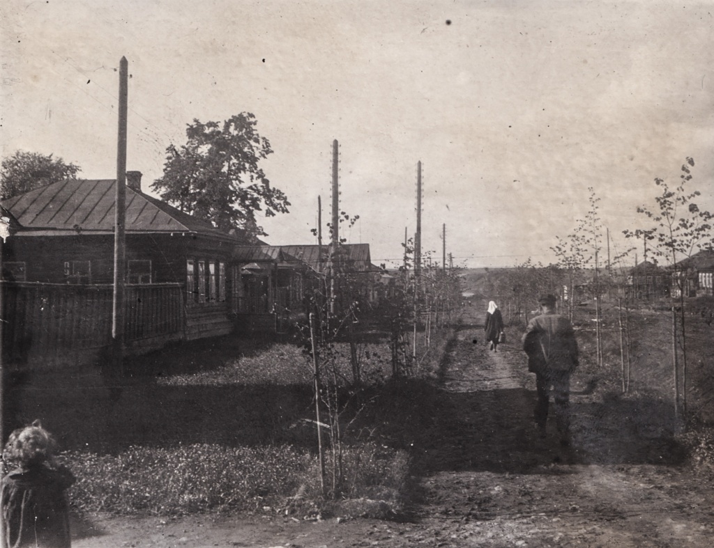 4. НВ-3297-2. Благоустройство городских улиц. 1930-е гг..jpg