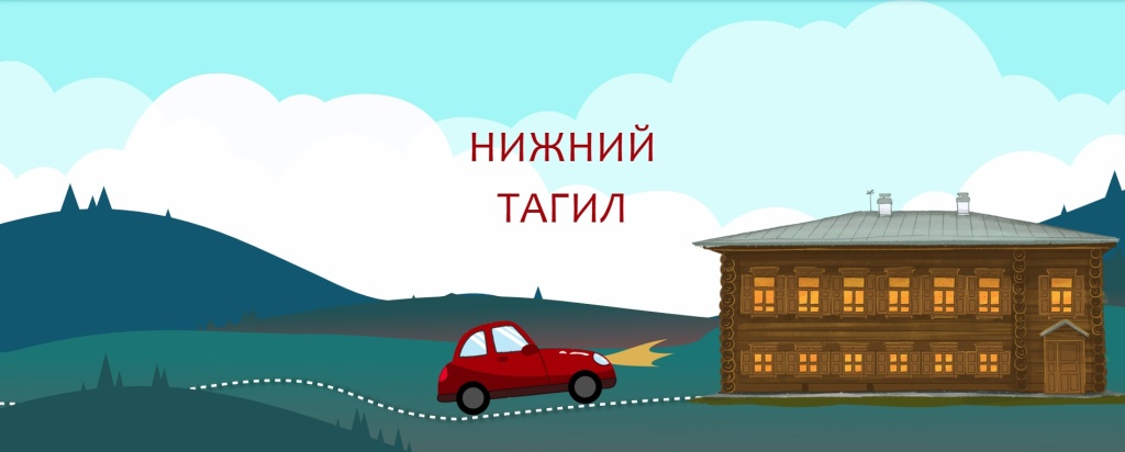 К посту.jpg