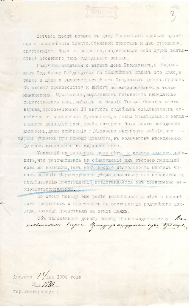 04.jpg