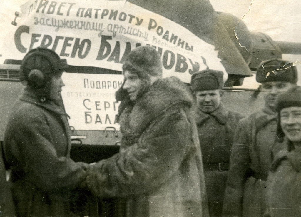 2 Балашов.jpg