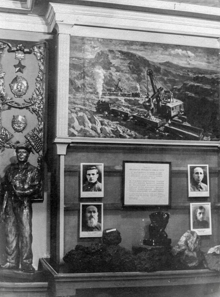 Тагил в ВОв. 1стена зал 3.jpg