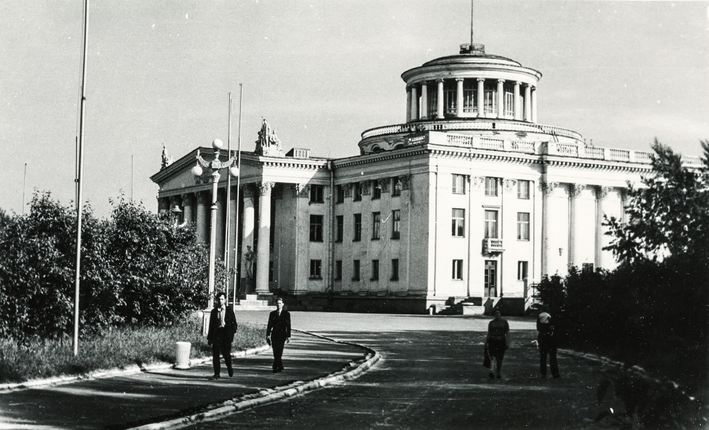 Дворец культуры металлургов 1967 г..jpg