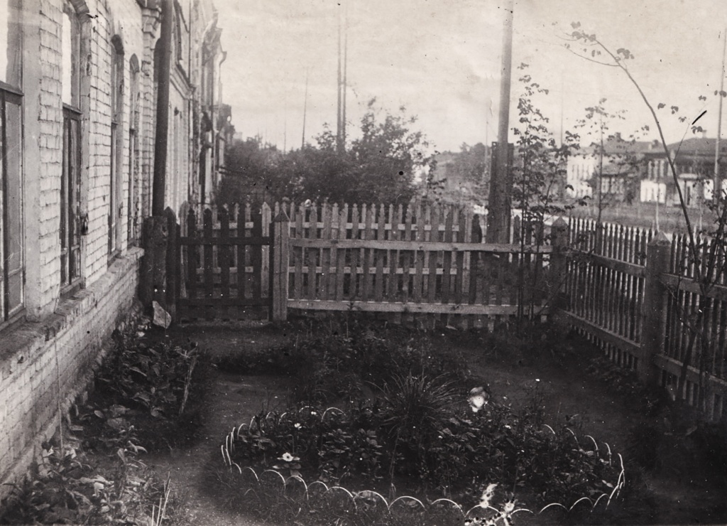 5. НВ-3297-3. Благоустройство городских улиц. 1930-е гг..jpg