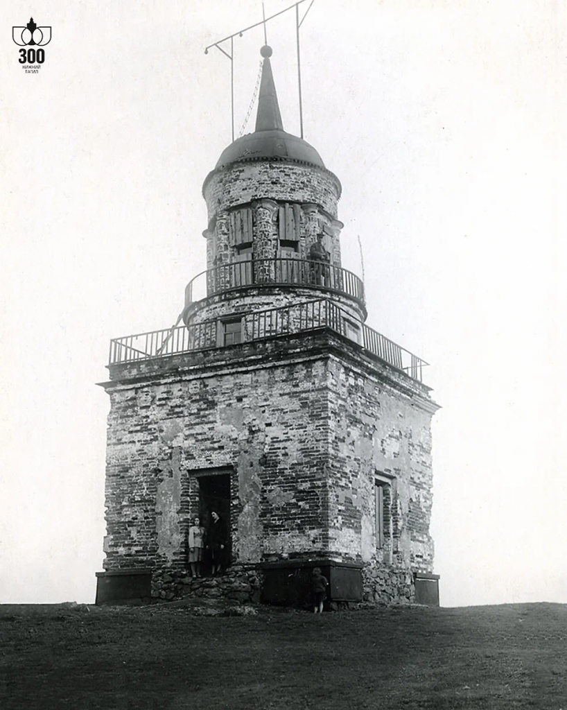 Башня на Лисьей горе. 1950 г.