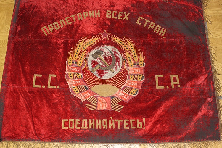 1 Знамя УДТК.jpg