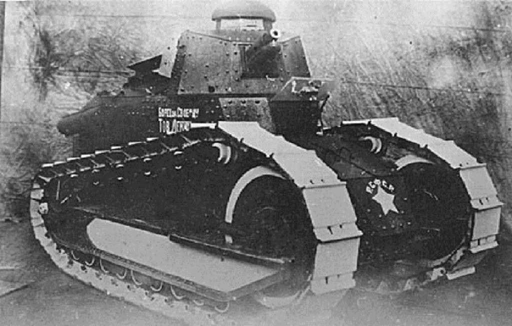 9 Танк_Рено-Русский.jpg