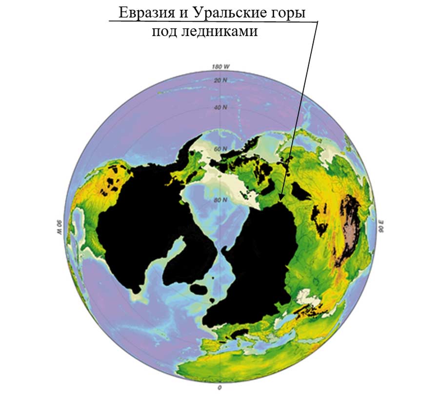 1. Формирование уральских гор. Фото из интернет-источников..jpg