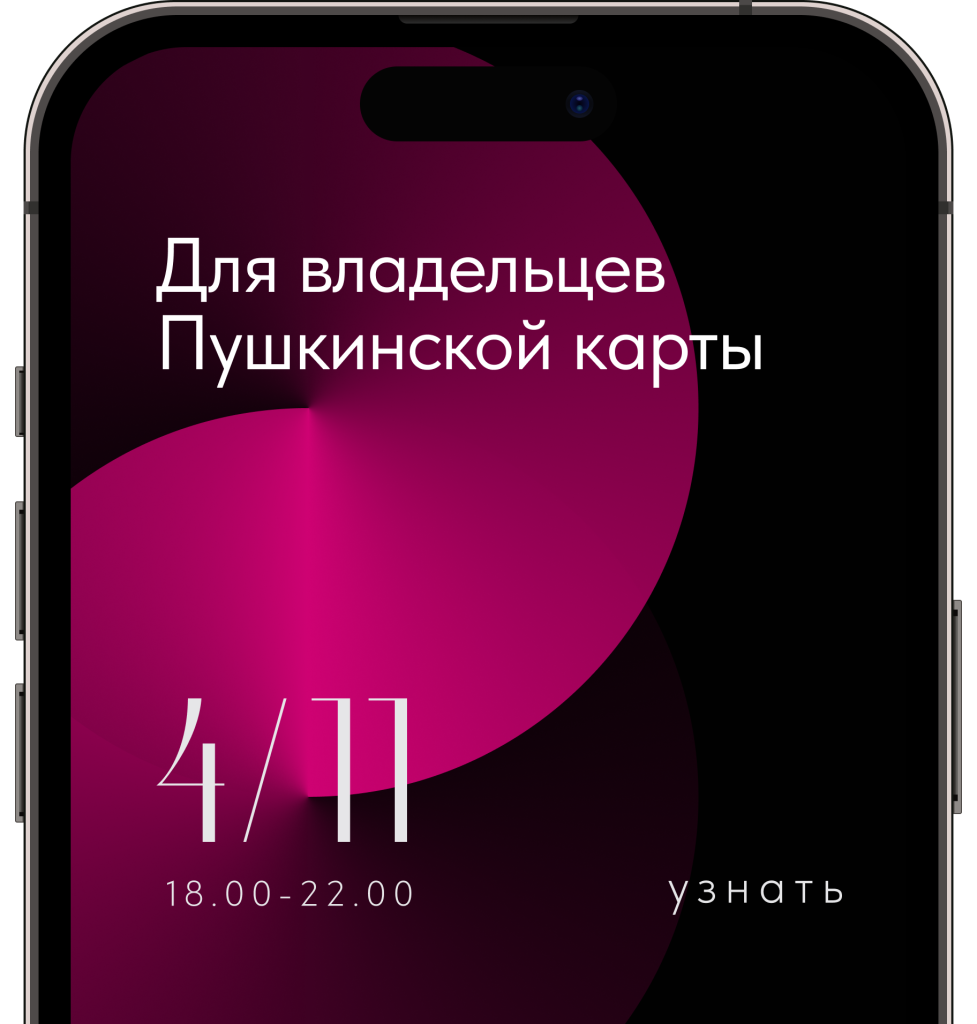Пушка.png Пушка.png