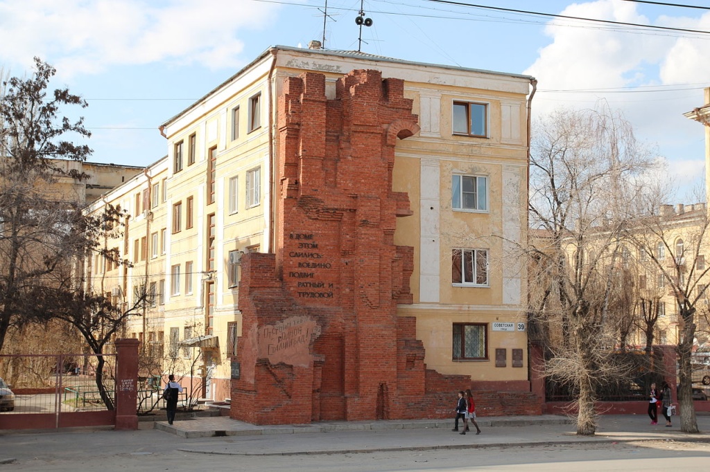 Дом_Павлова.jpg