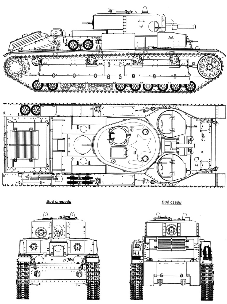 9 Т-28_обр._1938_г.jpg