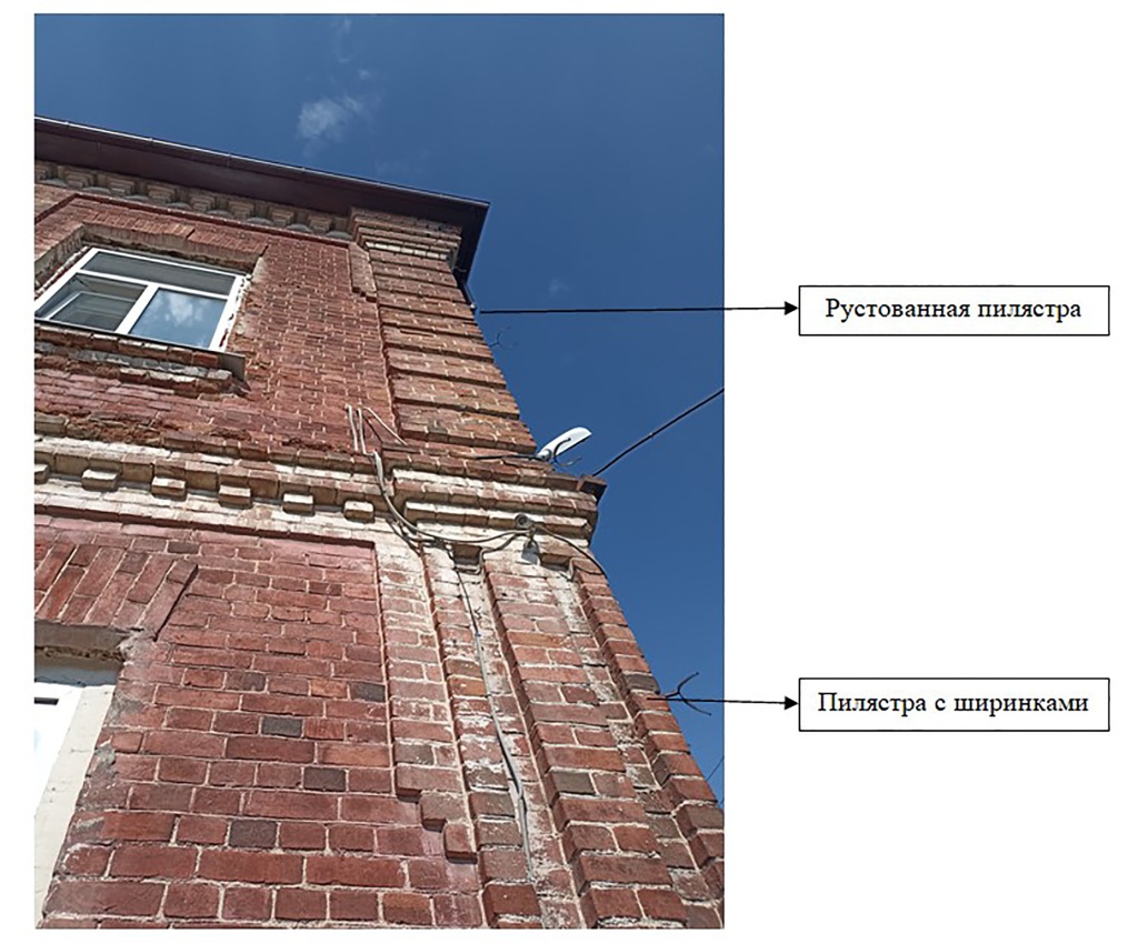Элементы декора центрального фасада здания..jpg