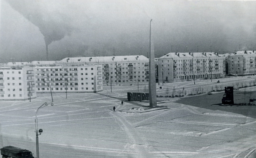 2. Площадь Славы в Дзержинском районе. 1970-е гг..jpg