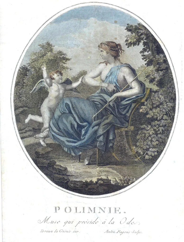 «Polimnie. Muse qui preside a la Ode» «Полигимния.jpg