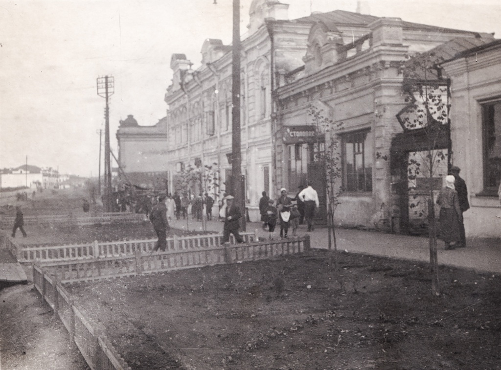 8. НВ-3297-8. Благоустройство городских улиц. 1930-е гг..jpg