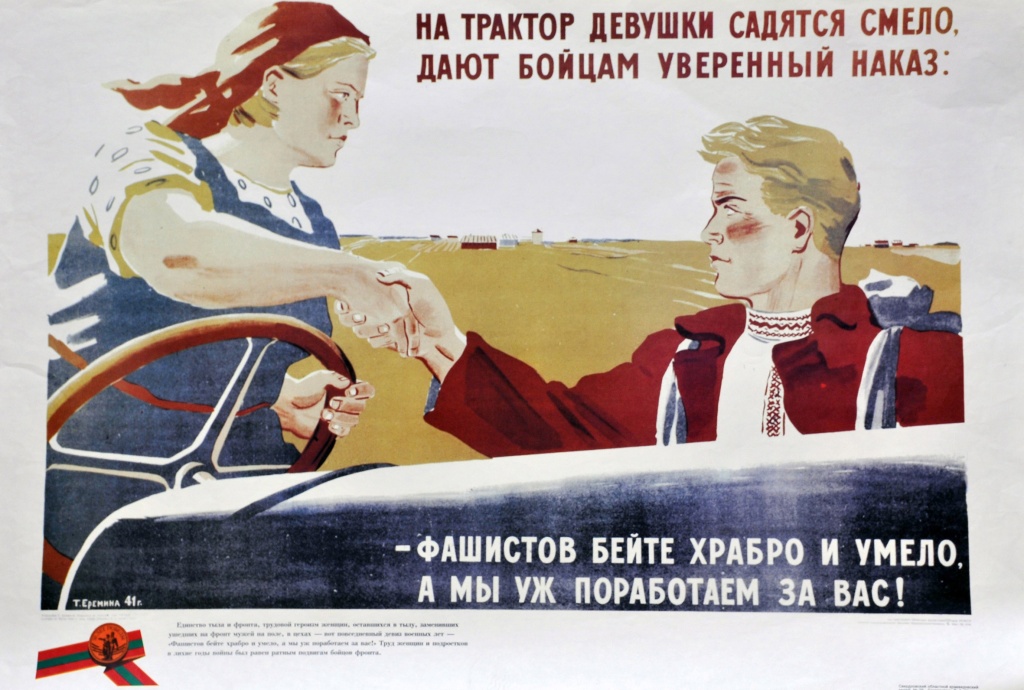 12 НВ-23328-22.jpg