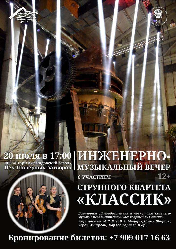 WhatsApp Image 2025-07-10 at 17.13.21.jpeg