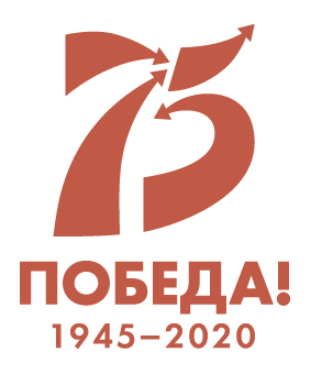 P-75_logotip (1).jpg