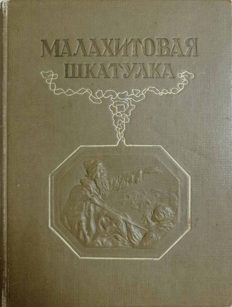 scale_1200 (1).jpg