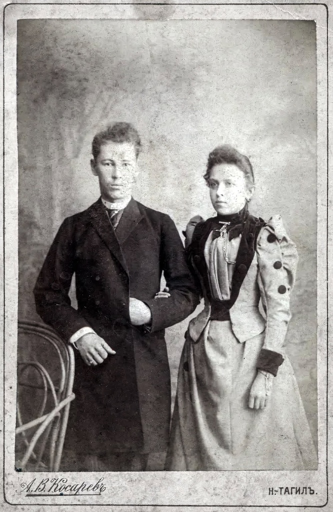 1. супруги ляпцевы 1895 г. (2).jpg