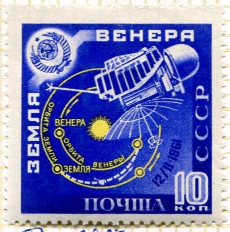 ТМ-12937.jpg