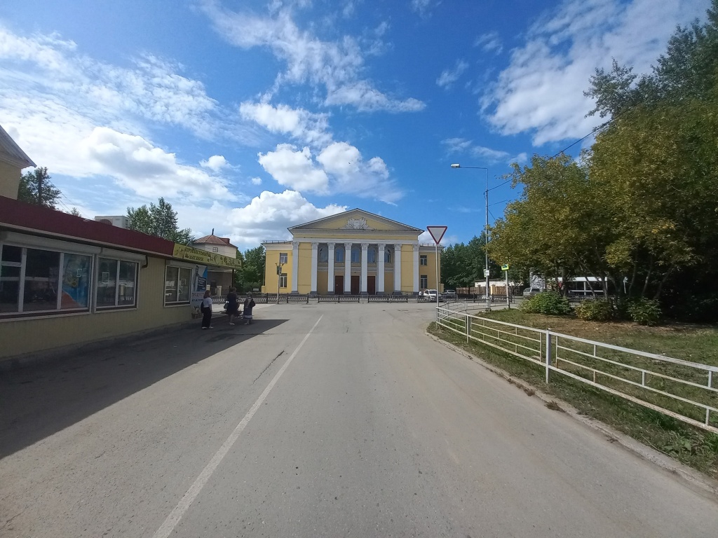 20230803_131339.jpg