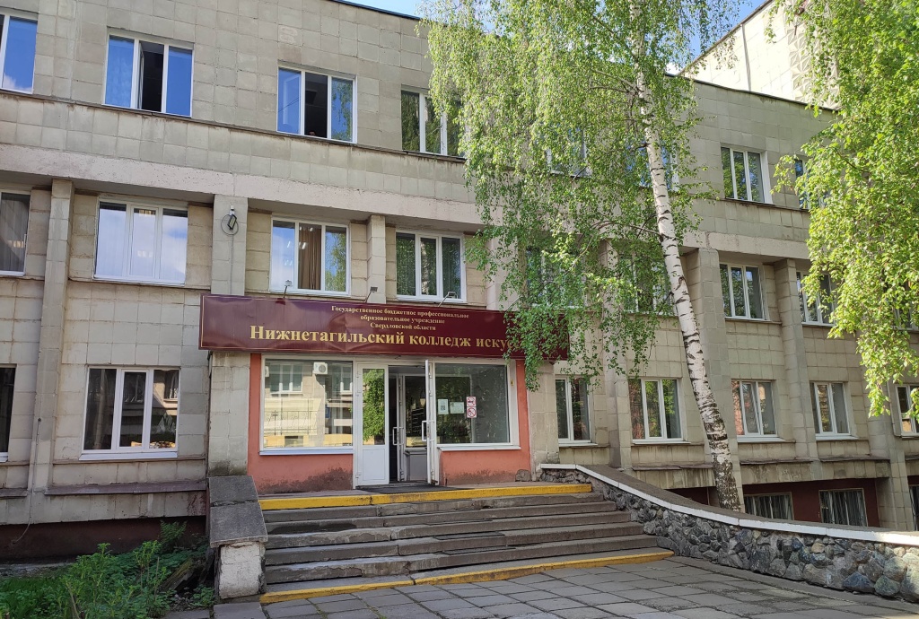 Главный вход.jpg