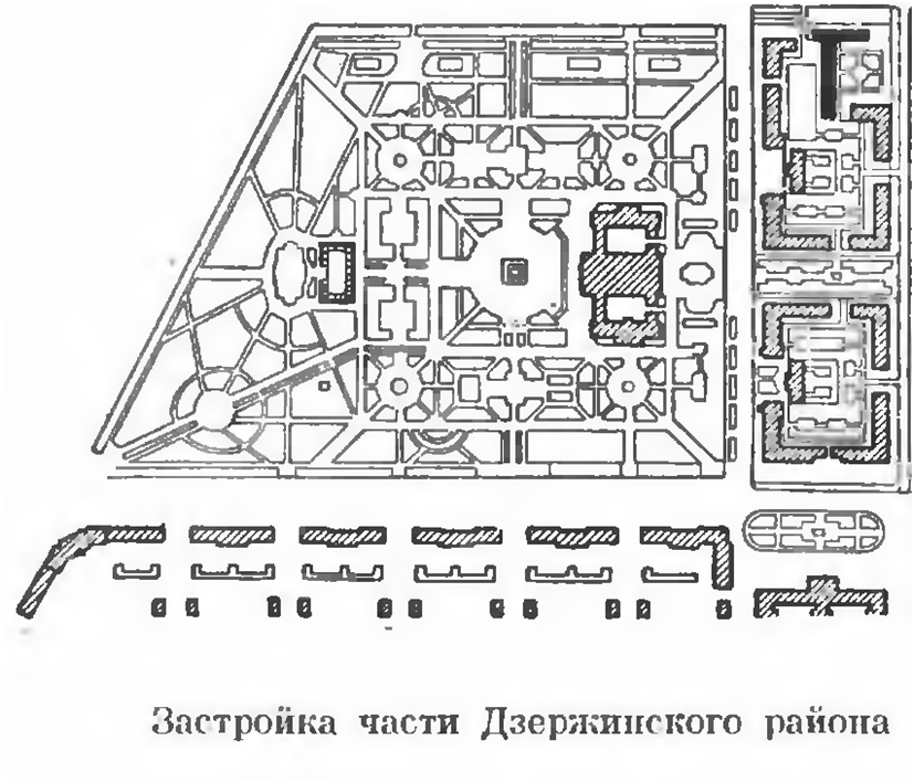 15. Застройка части Дзержинского района. Красным выделено здание Дворца культуры..jpg