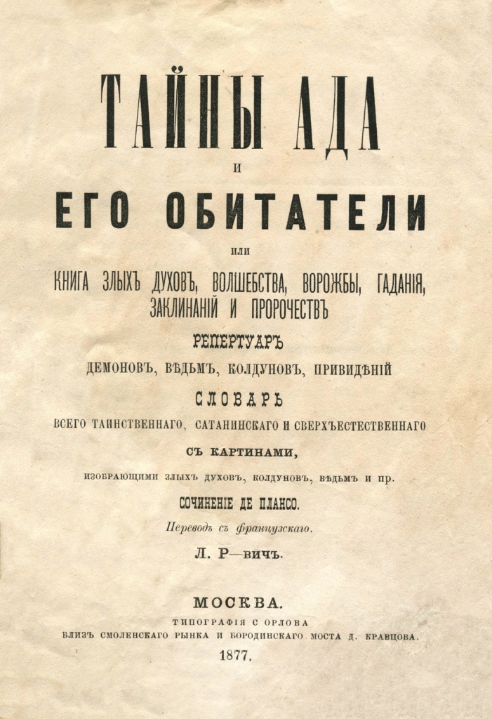 пам1.jpg пам1.jpg