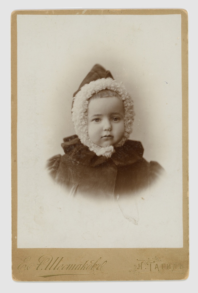 ТМ-16118. Шорина Э.Н. 1900 г. Фото Е. Шестакова..jpg