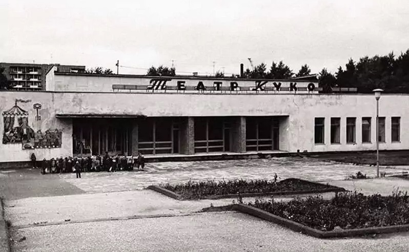 2. Кукольный театр 1969-1970-е гг..jpg