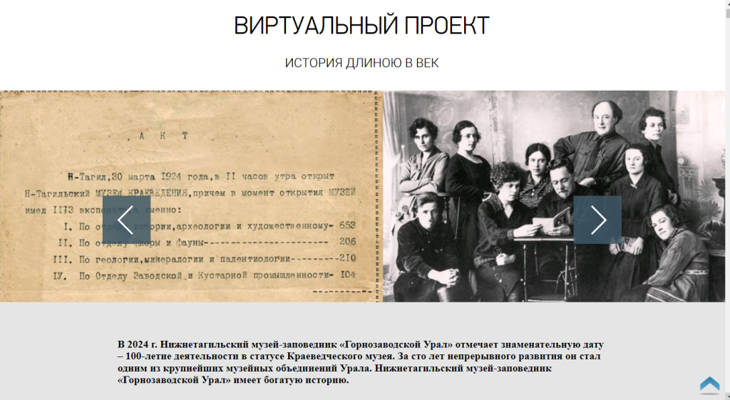 2024-07-12_12-58-59.png