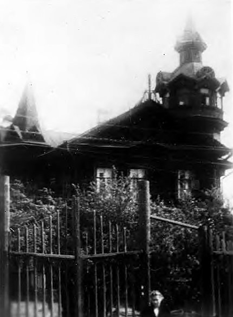 2. Дача купца И.Ф. Уткина. Нач. XX в..jpg