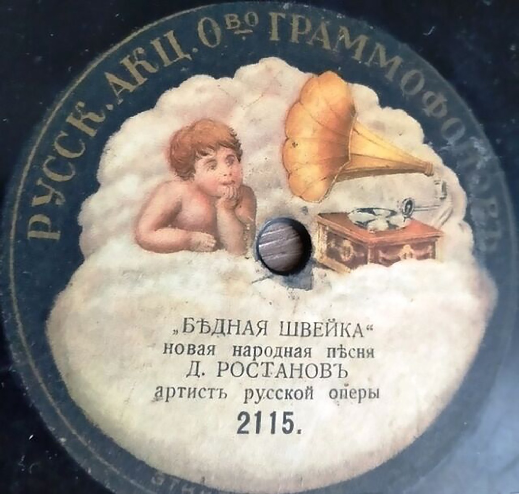 синяя 2.jpg